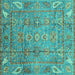 Square Machine Washable Abstract Turquoise Modern Area Rugs, wshabs3764turq