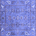 Square Abstract Blue Modern Rug, abs3764blu