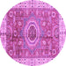 Round Machine Washable Abstract Purple Modern Area Rugs, wshabs3765pur