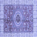 Square Abstract Blue Modern Rug, abs3765blu