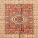 Square Machine Washable Abstract Red Rug, wshabs3765