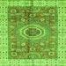 Square Abstract Green Modern Rug, abs3765grn