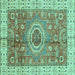 Square Abstract Turquoise Modern Rug, abs3765turq