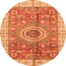 Round Machine Washable Abstract Orange Modern Area Rugs, wshabs3765org