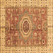 Square Machine Washable Abstract Brown Modern Rug, wshabs3765brn