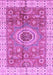 Machine Washable Abstract Purple Modern Area Rugs, wshabs3765pur