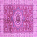 Square Machine Washable Abstract Purple Modern Area Rugs, wshabs3765pur