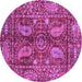 Round Machine Washable Abstract Purple Modern Area Rugs, wshabs3766pur