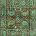 Square Abstract Turquoise Modern Rug, abs3766turq