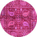 Round Abstract Pink Modern Rug, abs3766pnk