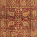 Square Abstract Brown Modern Rug, abs3766brn