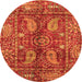 Round Machine Washable Abstract Orange Modern Area Rugs, wshabs3766org