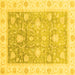 Square Machine Washable Oriental Yellow Traditional Rug, wshabs3767yw