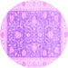 Round Oriental Purple Traditional Rug, abs3767pur