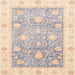 Square Abstract Khaki Rose Pink Oriental Rug, abs3767