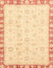 Abstract Sun Yellow Oriental Rug, abs3768