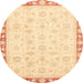 Round Machine Washable Abstract Sun Yellow Rug, wshabs3768