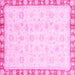 Square Oriental Pink Traditional Rug, abs3768pnk