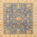 Square Abstract Dark Almond Brown Oriental Rug, abs3769