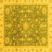 Square Oriental Yellow Modern Rug, abs3769yw