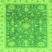 Square Oriental Green Modern Rug, abs3769grn