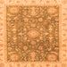 Square Oriental Orange Modern Rug, abs3769org