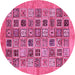 Round Oriental Pink Modern Rug, abs376pnk