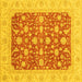 Square Machine Washable Abstract Yellow Modern Rug, wshabs3771yw