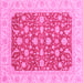 Square Abstract Pink Modern Rug, abs3771pnk