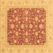 Square Machine Washable Abstract Brown Modern Rug, wshabs3771brn