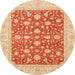 Round Abstract Orange Red Modern Rug, abs3771