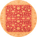 Round Machine Washable Abstract Orange Modern Area Rugs, wshabs3771org