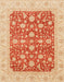 Abstract Orange Red Modern Rug, abs3771