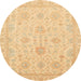 Round Machine Washable Abstract Orange Rug, wshabs3772