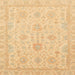 Square Abstract Orange Oriental Rug, abs3772