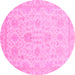 Round Oriental Pink Traditional Rug, abs3772pnk