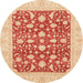 Round Machine Washable Abstract Orange Red Rug, wshabs3773