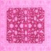 Square Oriental Pink Traditional Rug, abs3773pnk