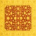 Square Machine Washable Oriental Yellow Traditional Rug, wshabs3773yw