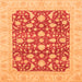 Square Oriental Orange Traditional Rug, abs3773org