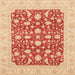 Square Machine Washable Abstract Orange Red Rug, wshabs3773