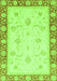 Machine Washable Abstract Green Modern Area Rugs, wshabs3774grn