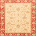 Square Abstract Orange Modern Rug, abs3774