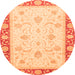 Round Abstract Orange Modern Rug, abs3774org