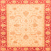 Square Abstract Orange Modern Rug, abs3774org