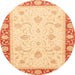 Round Abstract Orange Modern Rug, abs3774