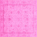 Square Oriental Pink Traditional Rug, abs3775pnk