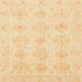 Square Abstract Brown Gold Oriental Rug, abs3776