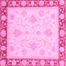 Square Oriental Pink Traditional Rug, abs3777pnk