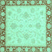 Square Machine Washable Oriental Turquoise Traditional Area Rugs, wshabs3777turq